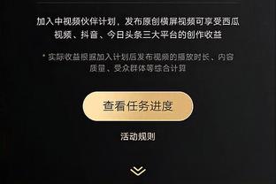 ?开挂人生开始？18岁梅努半年身价翻6倍，进国家队&双红会破门